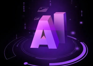 浙江智能化浪潮下，AI如何重塑普通人的生活质感